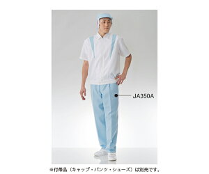 mgt[ N[㒅 × 1 JB258A-12 3L