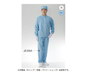 mgt[ N[㒅  1 JE267A-02 4L