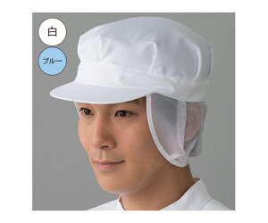 �y���܂Ƃ߂�����2�Z�b�g�z���m�����g�t���[ �N���[���L���b�v �� 1�� JA470A-01 LL