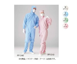 S[hEC v[^s[X@PP1310@sN4L@10 1Zbg(10) PP1310-N3-4L-10P