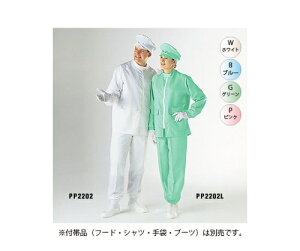 ゴールドウイン セパレーツパンツ PP2202 グリーンS 10枚入 1セット(10枚入) PP2202-04-S-10P