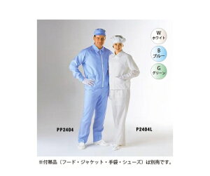 S[hEC Zp[gpc@PP2404@O[LL@10 1Zbg(10) PP2404-N4-LL-10P