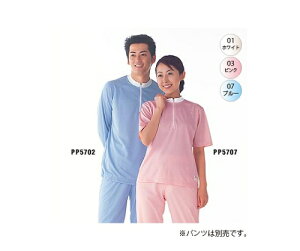 S[hEC eNm~h[Vc EtCX zCg LL 1 PP5702W-01-LL