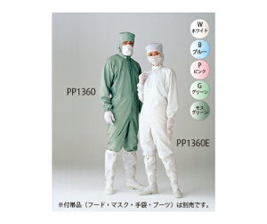 S[hEC I[gN[us[X@PP1360@O[4L@10 1Zbg(10) PP1360-04-4L-10P