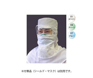 S[hEC ٕh~t[h PA1485 zCg LL 1 PA1485-01-LL