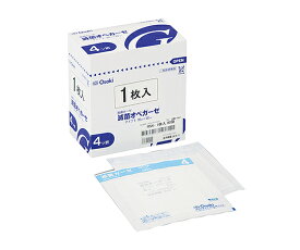 オオサキメディカル 滅菌オペガーゼ　RS4−2　4ツ折　2枚入×60袋 1箱(2枚×60袋入) 10890