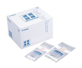 オオサキメディカル 滅菌オオサキ綿棒　S1215-2　12mm　（綿直径）　150mm　（軸長）　2本入×120袋 1箱(2本×120袋入) 33112