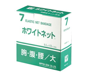 {q zCglbg 5 1 1^ NE-125