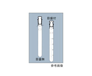 AGCeNmOXEIWAKI ǁ@ڐ@`@16D5×165mm 1{ 9813TST16.5-15