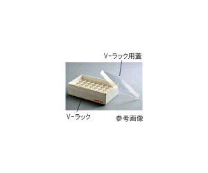 AGCeNmOXEIWAKI V|bNpW 1 1880RACK-C