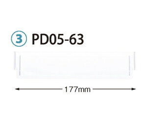 TJZ dؔ@g[64-05^Cvi[5cmjp@W177×H42mm@ϔMEd^Cv 1 PDD05-63
