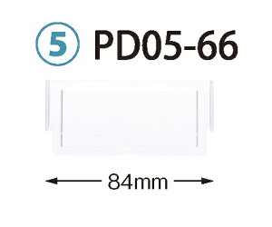 TJZ dؔ@g[64-05^Cvi[5cmjp@W84×H42mm@ϔMEd^Cv 1 PDD05-66