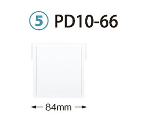 TJZ dؔ@g[64-10^Cvi[10cmjp@W84×H92mm@ϔMEd^Cv 1 PDD10-66