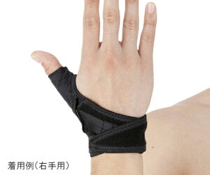 DM TbN 1 #D-3@ubN@q_