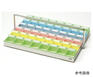 エスティーメディカル 投薬トレー(ハンガー付)48駒(ピンク駒) 1セット ST-48PH
