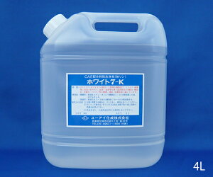 [AC ہE zCg7-K (G^m[) 4L e햳 1{ 2520