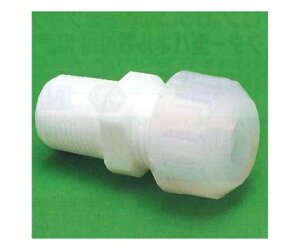 ���j�o�[�T�� USL-PTFE �n�[�t�I�X�p�� �R�l�N�^�[�^ 12��×PT3/8 1�� 00U-064-04N