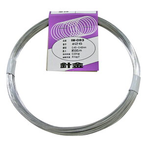 aCY j@#26×95m 1 IW-083