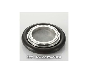 �R�X���e�b�N NW50�@SUS/Viton�@100���b�V���Z���^�����O 1�� NW50CRSVM100