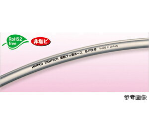 ���� �_��t�b�f�`���[�u�@6×8mm�@�J�b�g�@1�`19m 1m E-PD-6x8