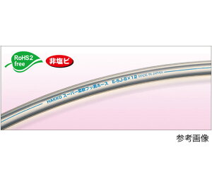 ���� �X�[�p�[�_��t�b�f�`���[�u�@8×12mm�@�J�b�g�@1�`19m 1m E-SJ-8