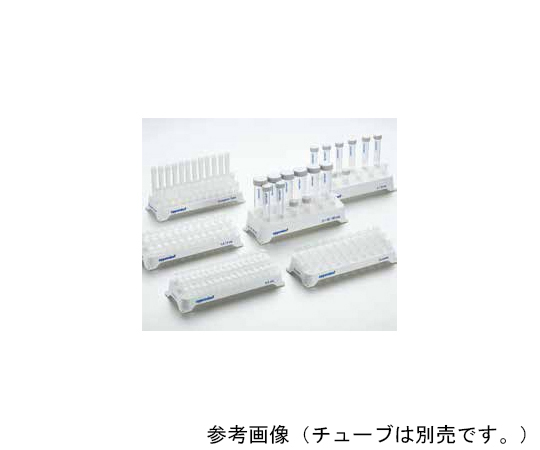 クーポン発行 エッペンドルフ 5.0 Eppendorf 日本 Tube Tubes® Rack mL