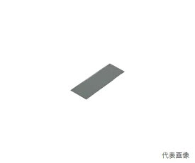 シーシーエス（CCS） 偏光板（PL） 1枚 PL-LFV3-200
