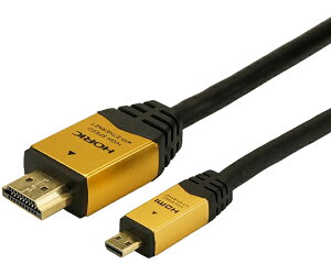 ホーリック HDMIマイクロケーブル 3.0m ゴールド タイプAオス-タイプDオス 1個 HDM30-018MCG