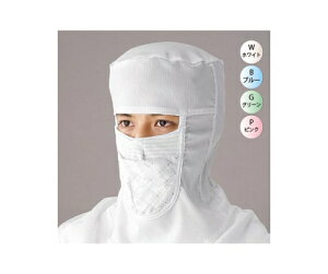 ゴールドウイン スーパーヘパフード PA1750 ブルーM 10枚入 1セット(10枚入) PA1750-07-M-10P