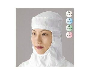 ゴールドウイン C3フード ストレッチPA1030 ブルーM 10枚入 1セット(10枚入) PA1030-07-M-10P