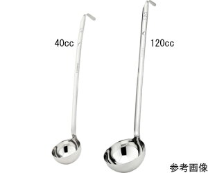 Ge[g}c s[X[h@50cc 1 M46206LA