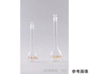 {vʊ퐻쏊 XtXR@100mL@HG@JIS@NXA 1 mf100hg