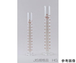 �{���v�ʊ퐻�쏊 ���X�V�����_�[�@200mL�@HG�@JIS�@�N���XA 1�� mc200hg