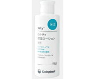 コロプラスト シルティ　保湿ローション 1本 9601