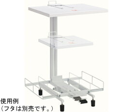 テラモト 医廃物容器フレーム　可変式段ボール専用 1台 DS2411000