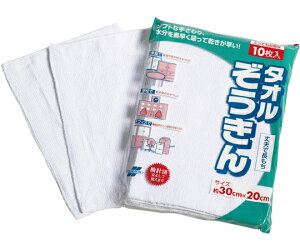 eg ^Ii10j 1(10) CE4850100