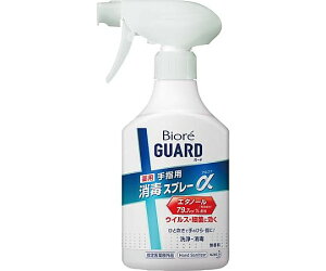 ԉ rIK[hpŃXv[{́@350mL 1{ 391667