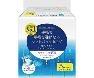 GG[i剤j GG[@+Water\tgpbN@120W5P 1pbN(120g×5) 713708