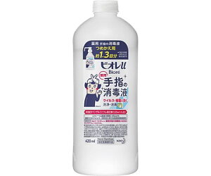 ԉ rIUw̏ŉt߂p@420mL 1{ 388834