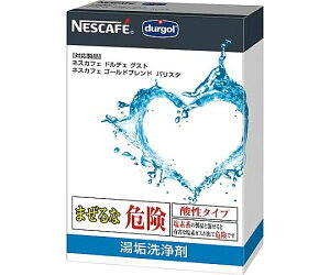 Nestle lXJtF@}VʓC 1{(275g) 12308148