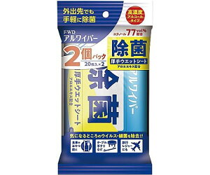 tH[h ACp[ۃEFbgV[g@20×2pbN 1Zbg(20×2) 020375