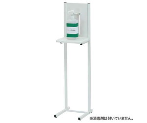ѐ쏊 AR[ŉt@|vX^h@zCg 1 AS-06