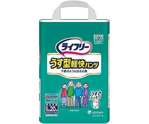 jE`[ Ct[^ypc@L@20 1pbN(20) 538058