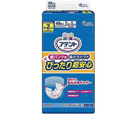 エリエール（大王製紙） アテント紙パンツ用パッド超安心2回吸収　48枚 1パック(48枚入) 773571