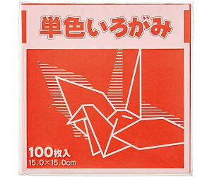 FUN PF܂莆@15×15cm@ԁ@100 1pbN(100) KTI