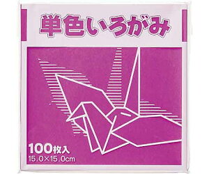 FUN PF܂莆@15×15cm@O@100 1pbN(100) KTI