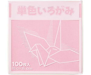 FUN PF܂莆@15×15cm@@100 1pbN(100) KTI