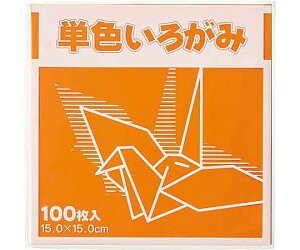 FUN PF܂莆@15×15cm@@100 1pbN(100) KTI