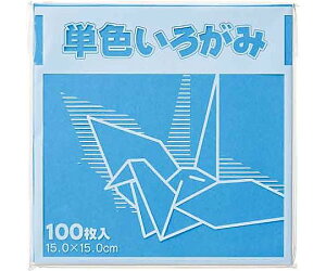 FUN PF܂莆@15×15cm@@100 1pbN(100) KTI