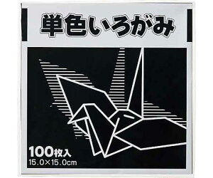 FUN PF܂莆@15×15cm@@100 1pbN(100) KTI